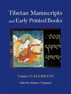 Tibetan Manuscripts