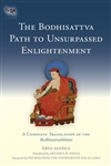 Bodhisattva Path to Unsurpassed Enlightenment