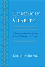 Luminous Clarity, Khenchen Thrangu