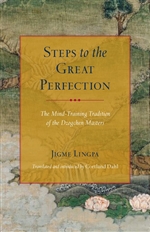 Steps to the Great Perfection