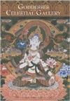 Goddesses of the Celestial Gallery  Romio Shrestha