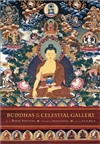 Buddhas of the Celestial Gallery <br> By: Romio Shrestha