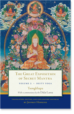 The Great Exposition of Secret Mantra, Volume 2 Deity Yoga