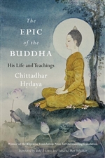 Epic of the Buddha: His Life and Teachings, Chittadhar Hrdaya