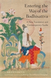 Entering the Way of the Bodhisattva: A New Translation and Contemporary Guide, Shantideva,   Khenpo David Karma Choephel (Translator ) Shambhala