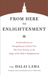 From Here to Enlightenment, The Dalai Lama