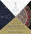 Illustrated History of  The Mandala, Kimiaki Tanaka