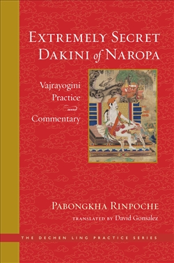 Extremely Secret Dakini of Naropa, Pabongka Rinpoche