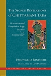 The Secret Revelations of Chittamani Tara, Pabongkha Dechen Nyingpo