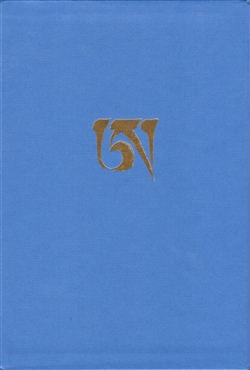 Tantra Without Syllables (Vol 3) and the Blazing Lamp Tantra (Vol 4): A Translation of the Yige Mepai Gyu (Vol. 3) and of the Dronma Barwai,