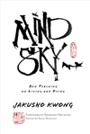Mind Sky: Zen Teaching on Living and Dying, Jakusho Kwong