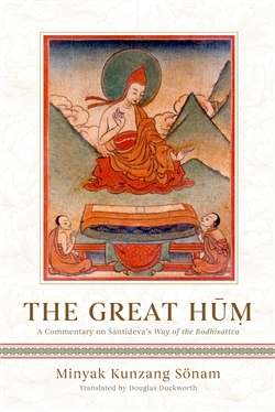 The Great Hum, Minyak Kunzang Sonam