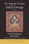 The Amazing Treasury of the Sakya Lineage: Volume 2