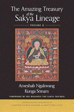 The Amazing Treasury of the Sakya Lineage: Volume 2