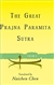 Great Prajna Paramita Sutra Vol 5 <br>Translated by: Naichen Chen, Wheatmark