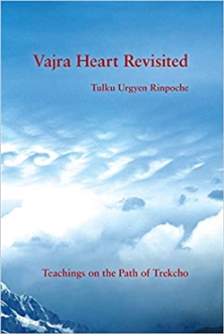 Vajra Heart Revisited