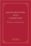 Bodhicaryavatara With Commentary,  Shantideva, Sonam Tsemo , Dechen Foundation