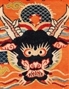 Tibetan Rugs: The Rudi Molacek Collection <br>By: Rudi Molacek, Thomas Wild, Thomas Cole, and Felix Elwert