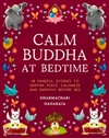 Calm Buddha at Bedtime