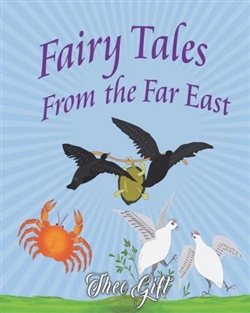 Fairy Tales From the Far East, Theo Gift