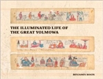 Gendun Chopel: Tibet's First Modern Artist