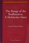 Range of the Bodhisattva