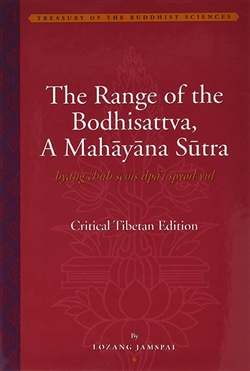Range of the Bodhisattva