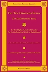 Ten Grounds Sutra: Dasabhumika Sutra (English)
