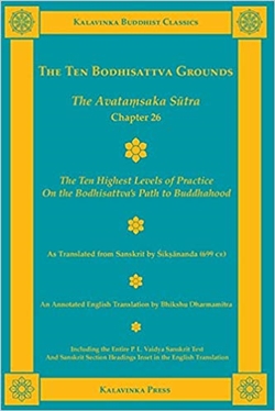 Ten Bodhisattva Grounds: The Avatamsaka Sutra Chapter 26ress