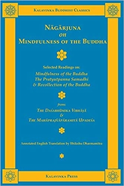 Nagarjuna on Mindfulness of the Buddha