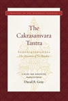 Cakrasamvara Tantra (Sriherukabhidhana) Discourse of Sri Heruka