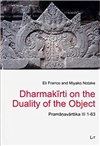 Dharmakirti on the Duality of the Object