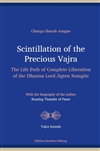 Scintillation of the Precious Vajra  Chenga Sherab Jungne