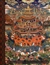 Zangdok Palri The Lotus Light Palace of Guru Rinpoche