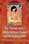 Panchen Lama's Debate Between Wisdom and the Reifying Habit