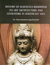 History of Mahayana Buddhism, Dr. Sitaramamma Jagarlamudi