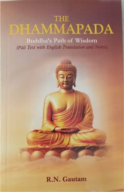 Dhammapada: Buddha's Path of Wisdom