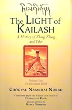 Light of Kailash