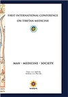 First International Conference on Tibetan Medicine <
