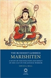 Buddhist Goddess Marishiten