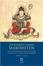 Buddhist Goddess Marishiten