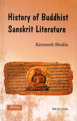 History of Buddhist Sanskrit literature