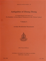 Antiquities of Zhang Zhung, Vol.1