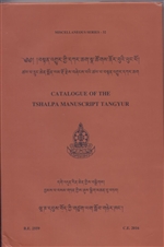 Catalogue of the Tshalpa Manuscript Tangyur