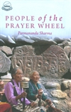 People of the Prayer Wheel <br> By:  Parmananda Sharma