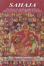 Sahaja