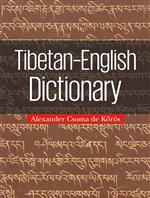 Tibetan-English Dictionary