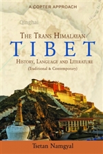 Trans Himalayan Tibet