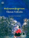 Tibetan Folktales, Nyima Dekyi & Tiina Rosenqvist