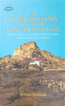 Brief History of the Kingdom Guge: History of Ngari Rosary of White Pearl, A Youngster's Ornament
